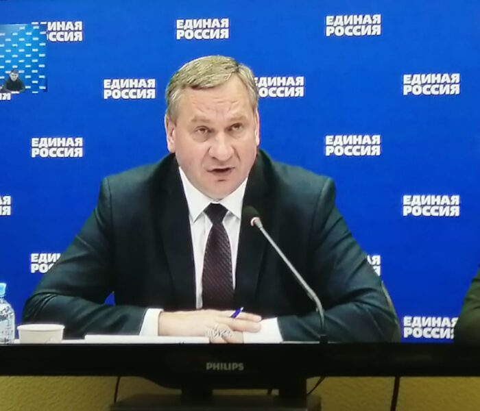 Рабочее совещание Правления Всероссийской ассоциации развития местного самоуправления