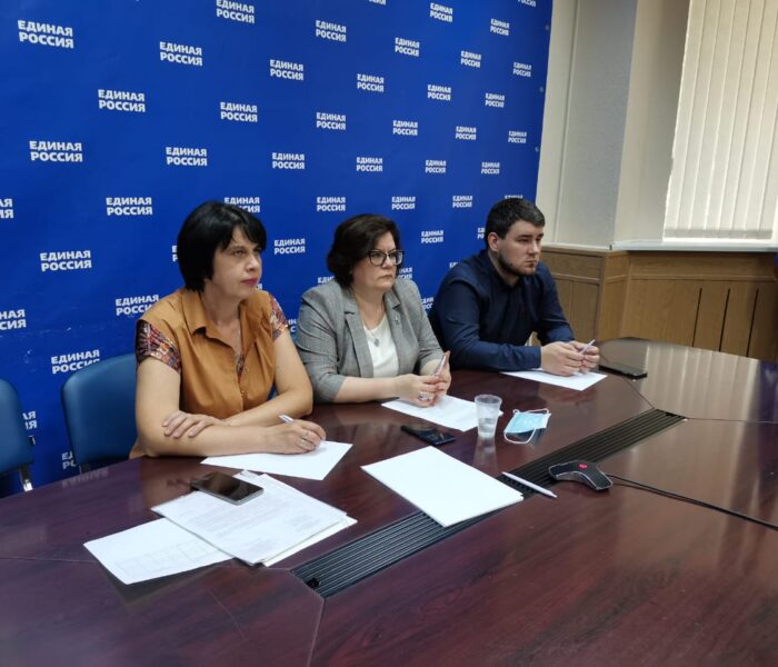 Рабочее совещание Правления Всероссийской ассоциации развития местного самоуправления