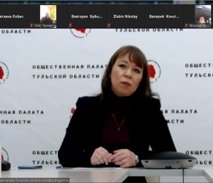 Вебинар «Электронные инструменты НКО»