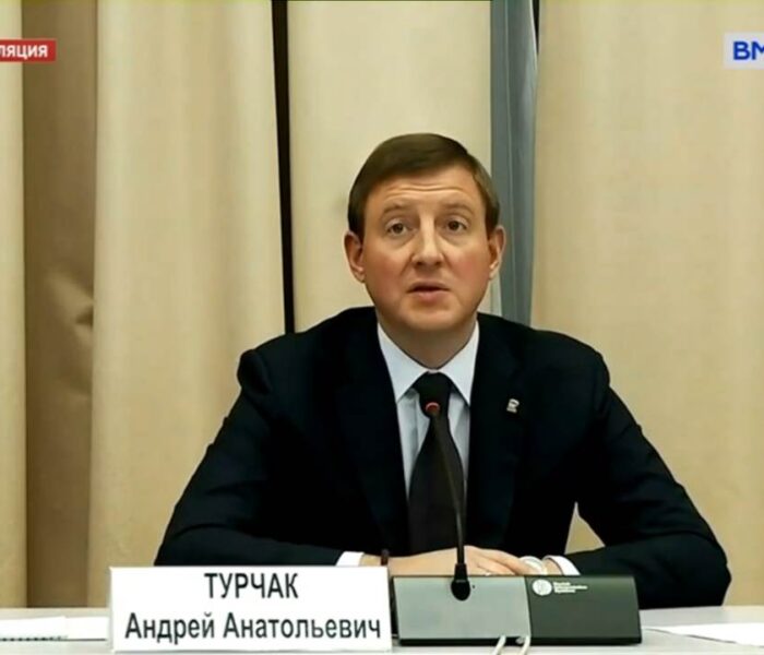 15 декабря 2020 года первый заместитель Председателя Совета Федерации Андрей Турчак провел заседание Совета по местному самоуправлению на тему «Межмуниципальное сотрудничество: эффективные практики, проблемы и перспективы развития»
