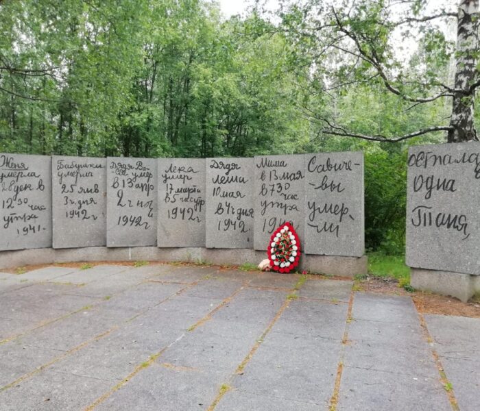 Сегодня 27 января — День воинской славы России – День полного освобождения Ленинграда от фашистской блокады