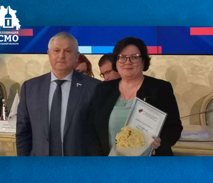О тульском опыте инициативного бюджетирования рассказали участникам собрания общенациональной Ассоциации ТОС в Москве О тульском опыте инициативного бюджетирования рассказали участникам собрания общенациональной Ассоциации ТОС в Москве