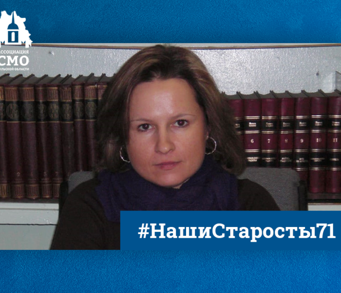 Галина Власова: «Мы не должны сидеть, сложа руки» Галина Власова: «Мы не должны сидеть, сложа руки»