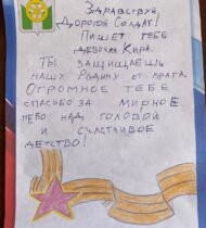 jtAlGwhaImA